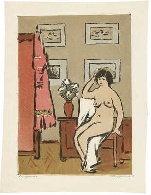 Ведерников Александр Семенович. Натурщица